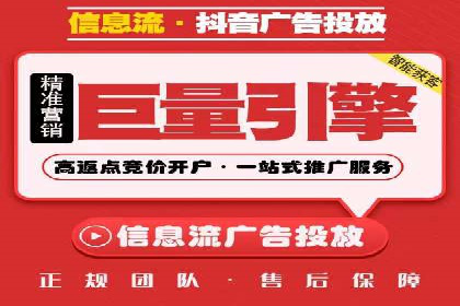 SEM托管代运营服务案例解析